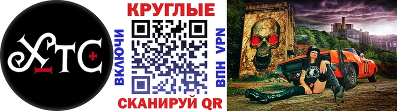 ЭКСТАЗИ mix  наркота  ссылка на мегу как войти  Вольск 