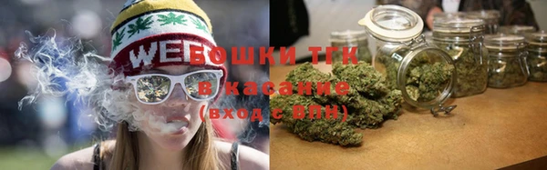 jwh Аркадак