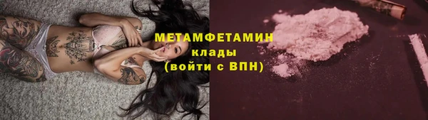 jwh Аркадак