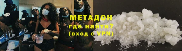 jwh Аркадак