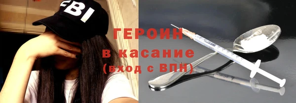 хмурый Арсеньев