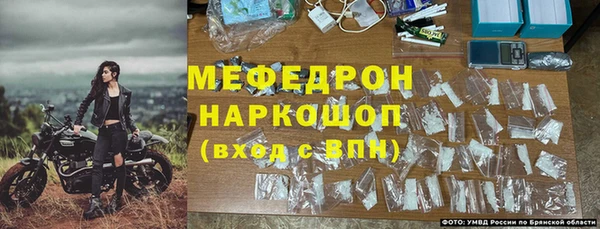 jwh Аркадак