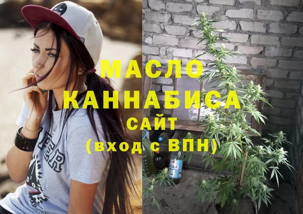 jwh Аркадак
