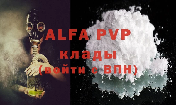 jwh Аркадак