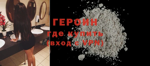 jwh Аркадак
