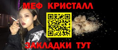 мдма Берёзовский