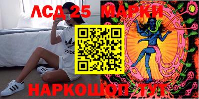 кокс Балахна