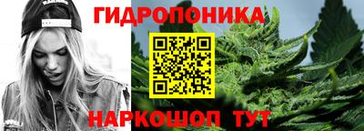 синтетический гашиш Балашиха