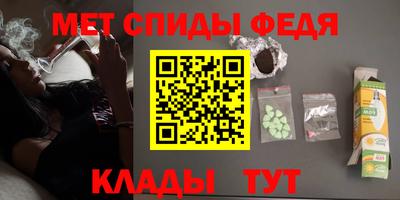 синтетический гашиш Балашиха