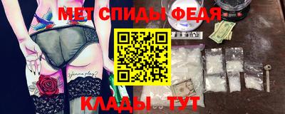 марихуана Беслан