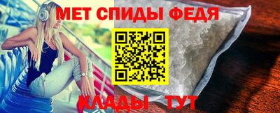 синтетический гашиш Балашиха