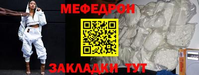 синтетический гашиш Балашиха