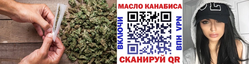 купить закладку  Вольск  omg как зайти  ТГК THC oil 