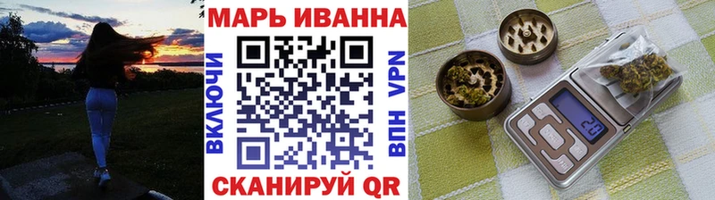 хочу наркоту  Вольск  Шишки марихуана SATIVA & INDICA 